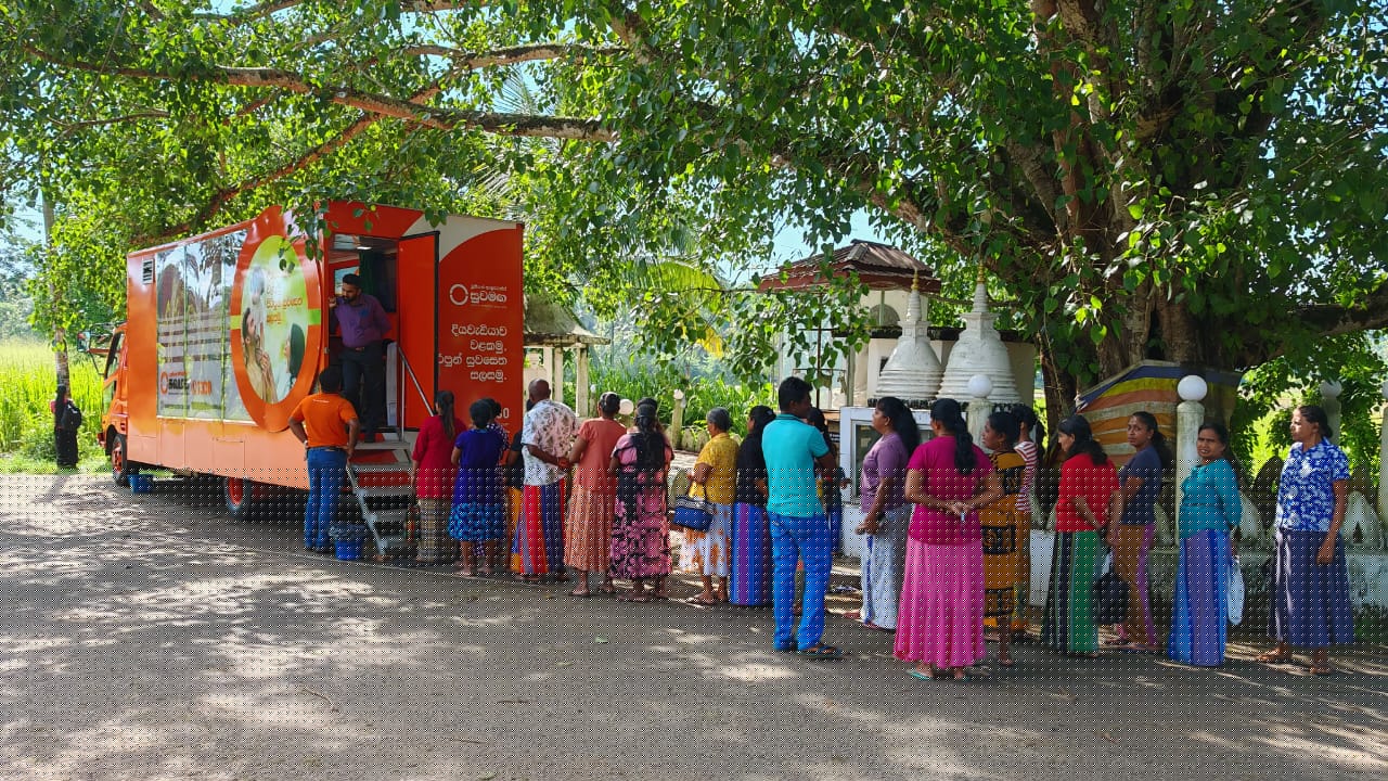 Union Assurance - Image 16